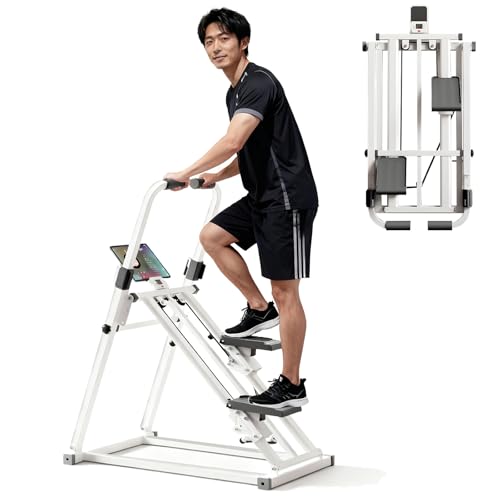 YASICA ステッパー 踏み台 静音 ハンドル付き 昇降 縦型 マシンステッパー クライマー クライミング 折りたたみ式 足踏み 耐荷重200kg ネス機器 有酸素運動 ダイエット 室内 エクササイズ 運動不足解消 健康器具 家庭用スポーツ機器 (ホワイト)